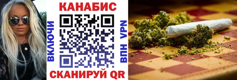 Купить наркотик аптеки Аркадак ГАШ АМФ Cocaine Псилоцибиновые грибы Каннабис A PVP Мефедрон