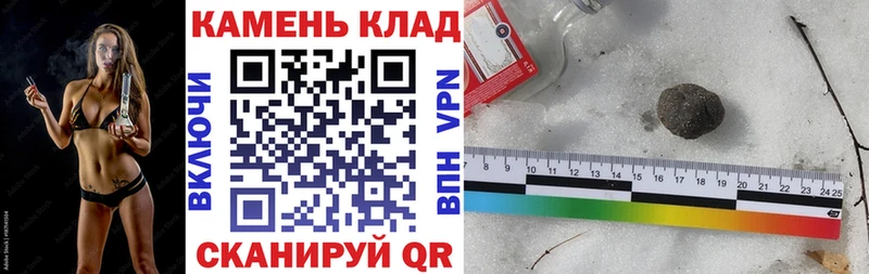 ГАШИШ Premium  Аркадак 