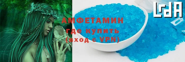 мет Алзамай