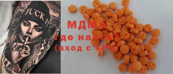 mix Алексин