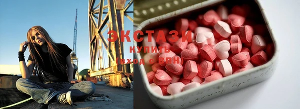 mix Алексин