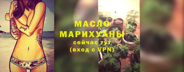 mix Алексин