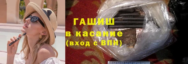 каннабис Алексеевка