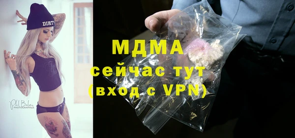 mix Алексин