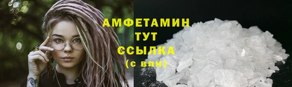 мет Алзамай