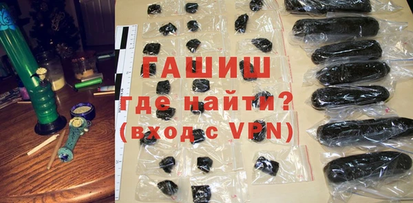 mix Алексин