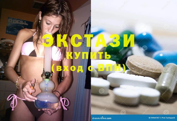 mix Алексин