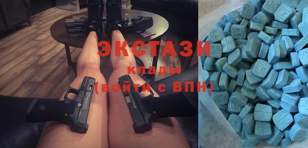 мет Алзамай