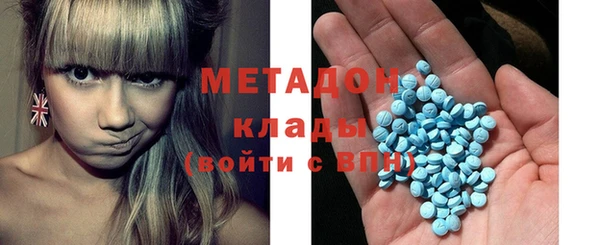 мет Алзамай