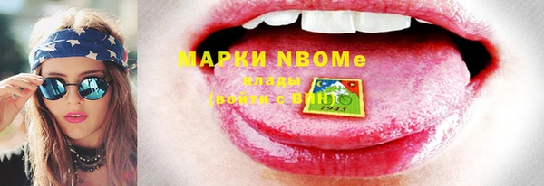 мет Алзамай