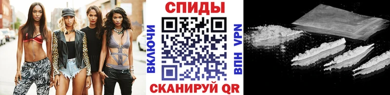 Первитин пудра  наркота  Аркадак 