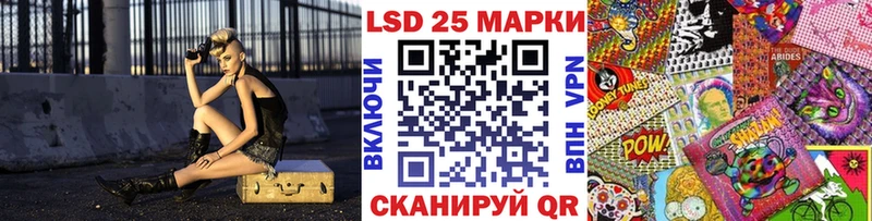 Марки NBOMe 1500мкг  hydra онион  Аркадак 